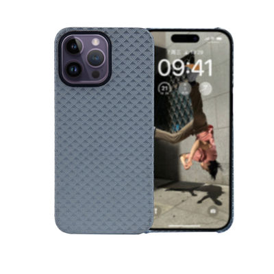 Ultra-Thin 0.8mm 16g Dirt-Resistant Aramid Carbon Fiber Magnetic Phone Case untuk iPhone 16 Series