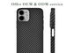 Ultra Tipis Anti Fading 10g Aramid Fiber iPhone Case