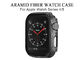 Anti Gores 40mm 44mm Apple Watch Carbon Fiber Case