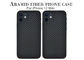 Bahan Militer  Case Untuk iPhone 12 Mini Aramid Fiber Phone Case